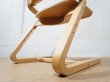 画像14: 【 超美品 】　北欧 デンマーク フォルミオ Formio　学習椅子 デスクチェア ダイニングチェア　6.5万　(1) (14)