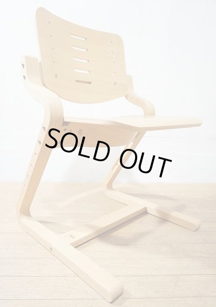 画像1: 【 超美品 】　北欧 デンマーク フォルミオ Formio　学習椅子 デスクチェア ダイニングチェア　6.5万　(2) (1)