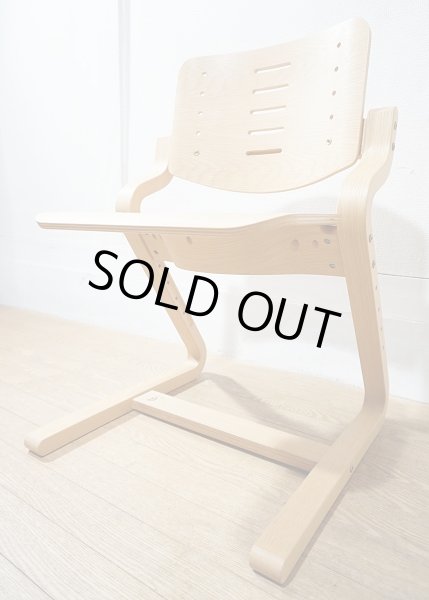 画像1: 【 超美品 】　北欧 デンマーク フォルミオ Formio　学習椅子 デスクチェア ダイニングチェア　6.5万　(1) (1)
