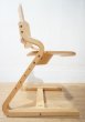 画像2: 【 超美品 】　北欧 デンマーク フォルミオ Formio　学習椅子 デスクチェア ダイニングチェア　6.5万　(2) (2)