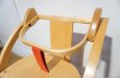 画像11: e-chair　イーチェア　佐々木敏光　ベビーチェア　チャイルドチェア　キッズチェア　子供椅子　赤ちゃんから大人まで　木下家具　木馬（ロッキング）にもなる　 (11)