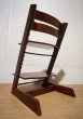 画像5: 北欧　ノルウェー　STOKKE ストッケ　Tripp Trapp Chair トリップトラップチェア　ブラウン色　チャイルドチェア　子供椅子　ベビーチェア　ガード付 (5)
