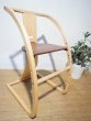 画像1: グッドデザイン受賞作品　e-chair　イーチェア　佐々木敏光　ベビーチェア　チャイルドチェア　メープル材　キッズチェア　子供椅子　赤ちゃんから大人まで　木馬（ロッキング）にもなる　New BAMBINI (1)