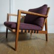 画像1: 【展示品】　Ritzwell リッツウェル　BLAVA ブラヴァ　EASYCHAIR イージーチェア　ラウンジ　アームチェア　ウォールナット材　本革ベルト　椅子　イス (1)