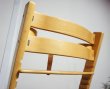 画像14: 北欧　ノルウェー　STOKKE ストッケ　Tripp Trapp Chair トリップトラップチェア　ベビーガード付　革ベルト　ダイニング　高さ調節機能　取説付き　子供椅子　デスクチェア　ナチュラル色 (14)
