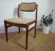 画像1: 希少逸品 SIX JOHANNES ANDERSEN DINING CHAIR Danish 北欧 デンマーク ヴィンテージ 巨匠 ヨハネス・アンダーセン チーク材 1960ｓ チーク材 無垢 チェア 椅子 イス (1)