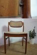 画像17: 希少逸品 SIX JOHANNES ANDERSEN DINING CHAIR Danish 北欧 デンマーク ヴィンテージ 巨匠 ヨハネス・アンダーセン チーク材 1960ｓ チーク材 無垢 チェア 椅子 イス (17)