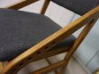 画像6: 美品 MARCHE E－Toko  オーク材 学習椅子 デスクチェア 【集中力持続 頭の良い子を目指す 正しい姿勢で疲れにくい】 人間工学 北欧モダン (6)