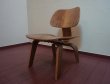画像1: 【展示美品】　Eams イームズ 初期作品　ミッドセンチュリー　LCW　イージーチェア　ラウンジチェア　ウォールナット材　椅子　イス　北欧モダン　在庫4脚　(4) (1)