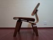 画像4: 【展示美品】　Eams イームズ 初期作品　ミッドセンチュリー　LCW　イージーチェア　ラウンジチェア　ウォールナット材　椅子　イス　北欧モダン　在庫4脚　(4) (4)
